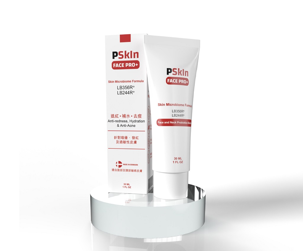 Pskin 微生態配方修護精華 30ml